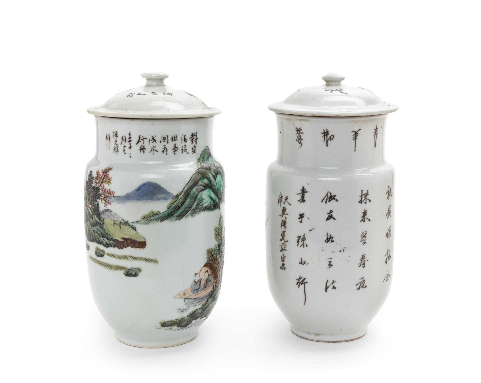 Two Chinese Famille Rose Porcelain Covered Jars