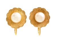 A Retro 14 Karat Rose and Yellow Gold Knot Bar Brooch, 6.60 dwts.
