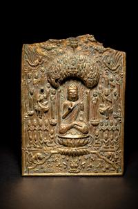 A Gilt-Copper Repoussé 'Buddhist' Votive Plaque