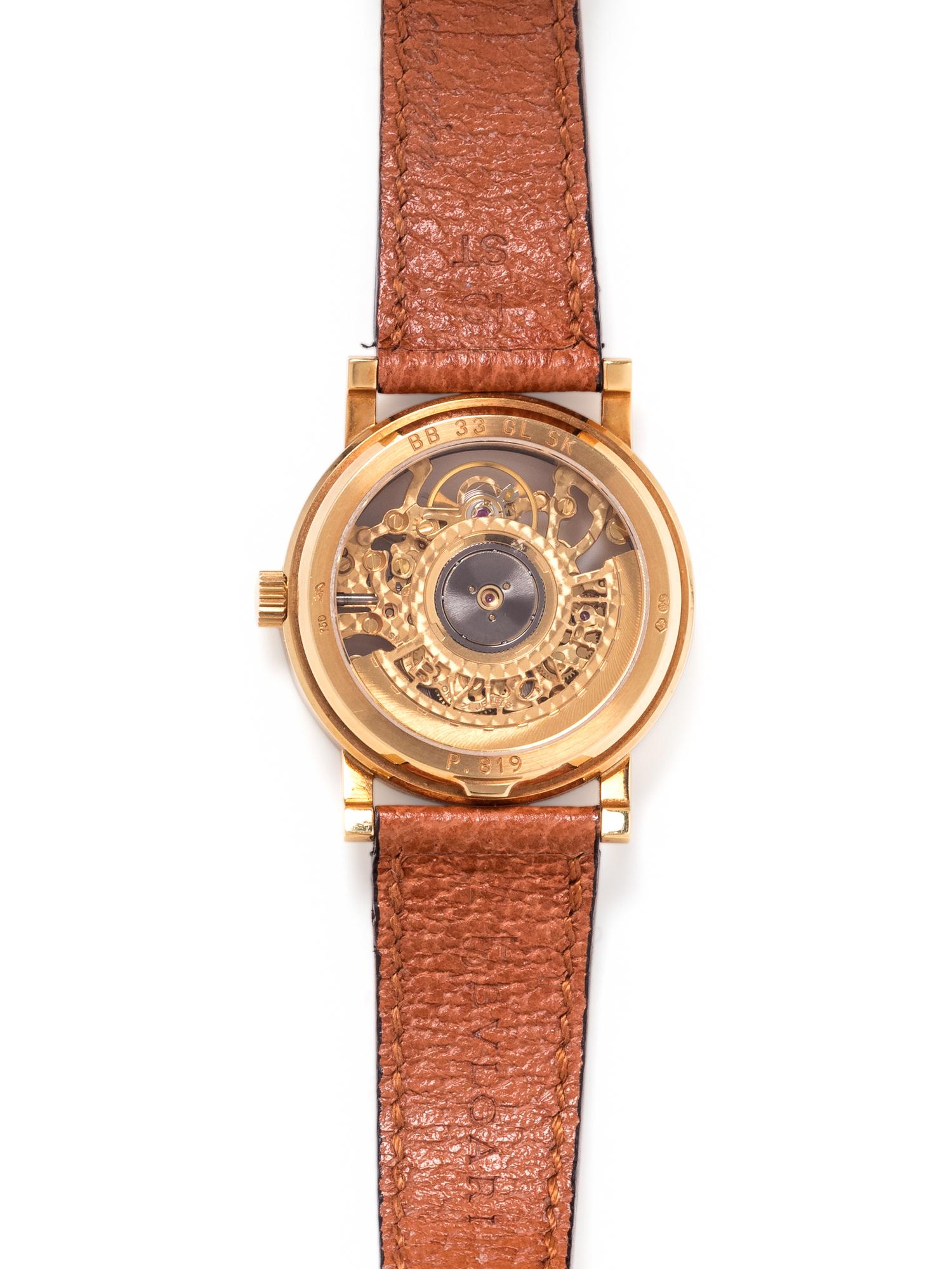 BVLGARI, 18K YELLOW GOLD SKELETON WRISTWATCH