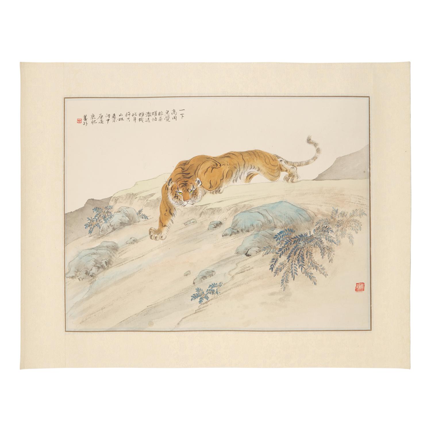 Zhang Shanzi (Chinese, 1882-1940) — 張善孖（近代，1882-1940）