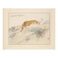Zhang Shanzi (Chinese, 1882-1940) — 張善孖（近代，1882-1940）