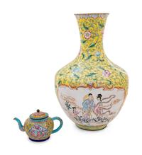Two Chinese Canton Enamel on Copper Articles