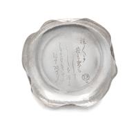A Japanese Silver Plate