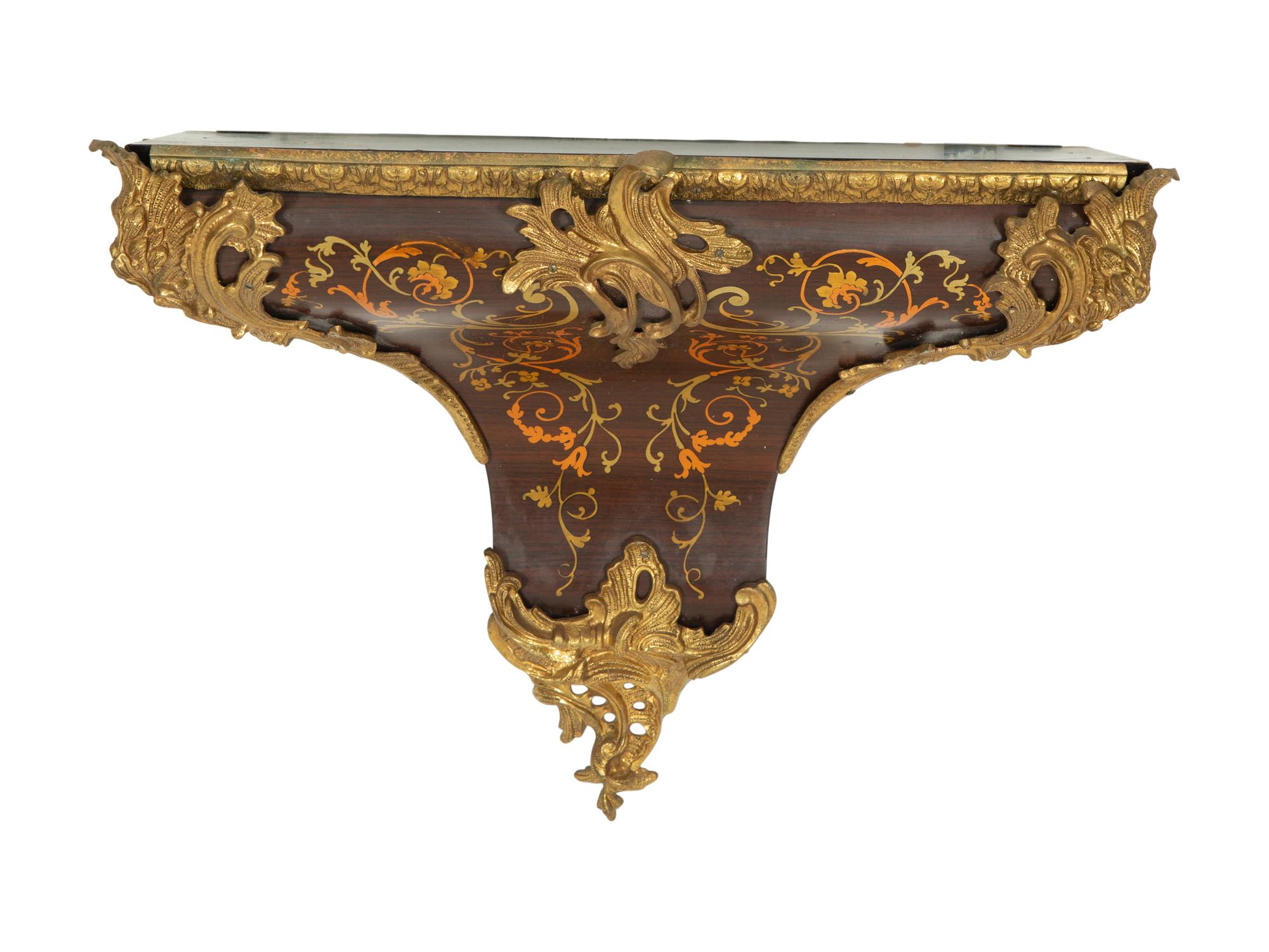 A Louis XV Style Gilt Bronze Mounted Bracket Clock