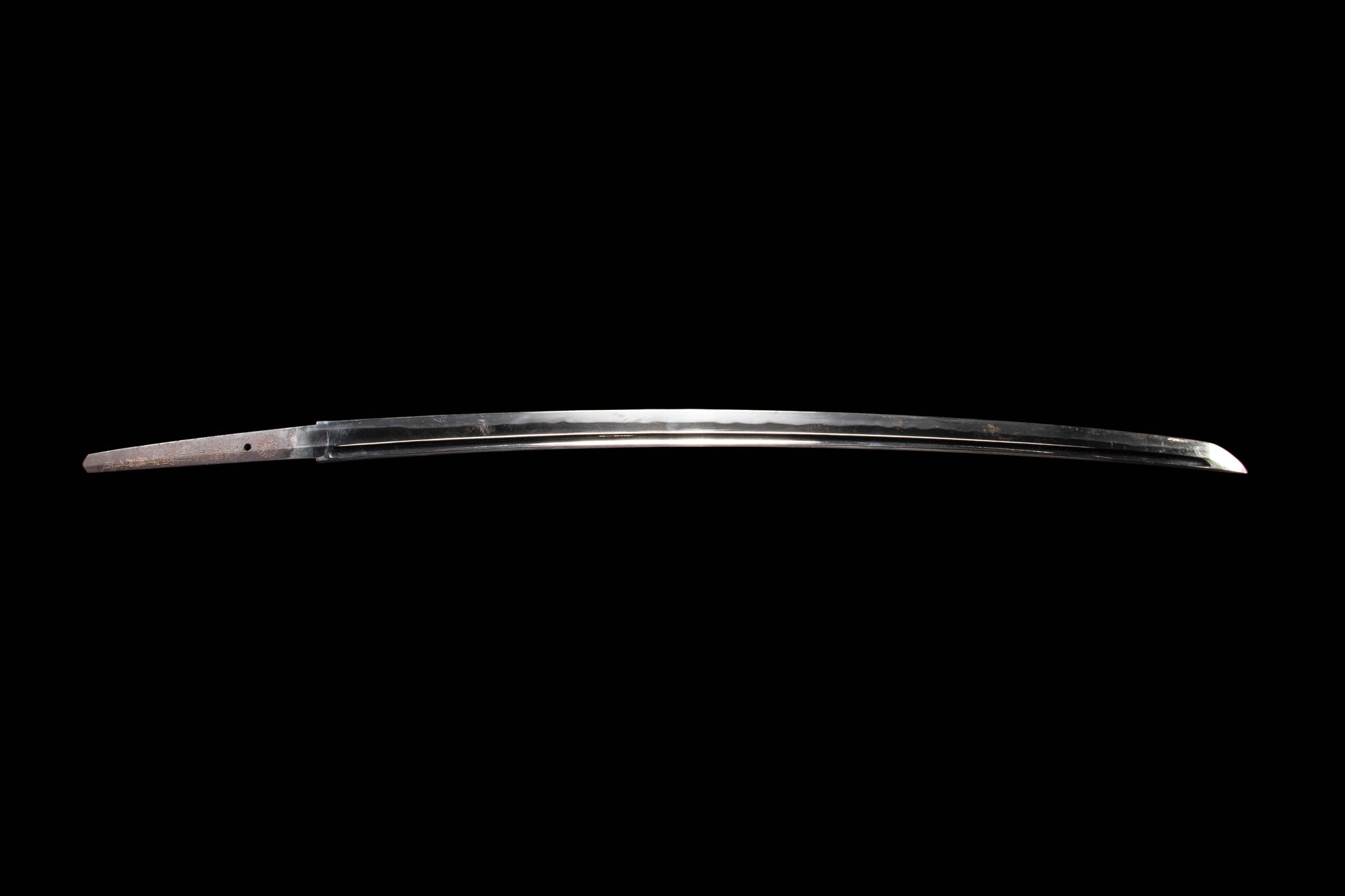 A Katana