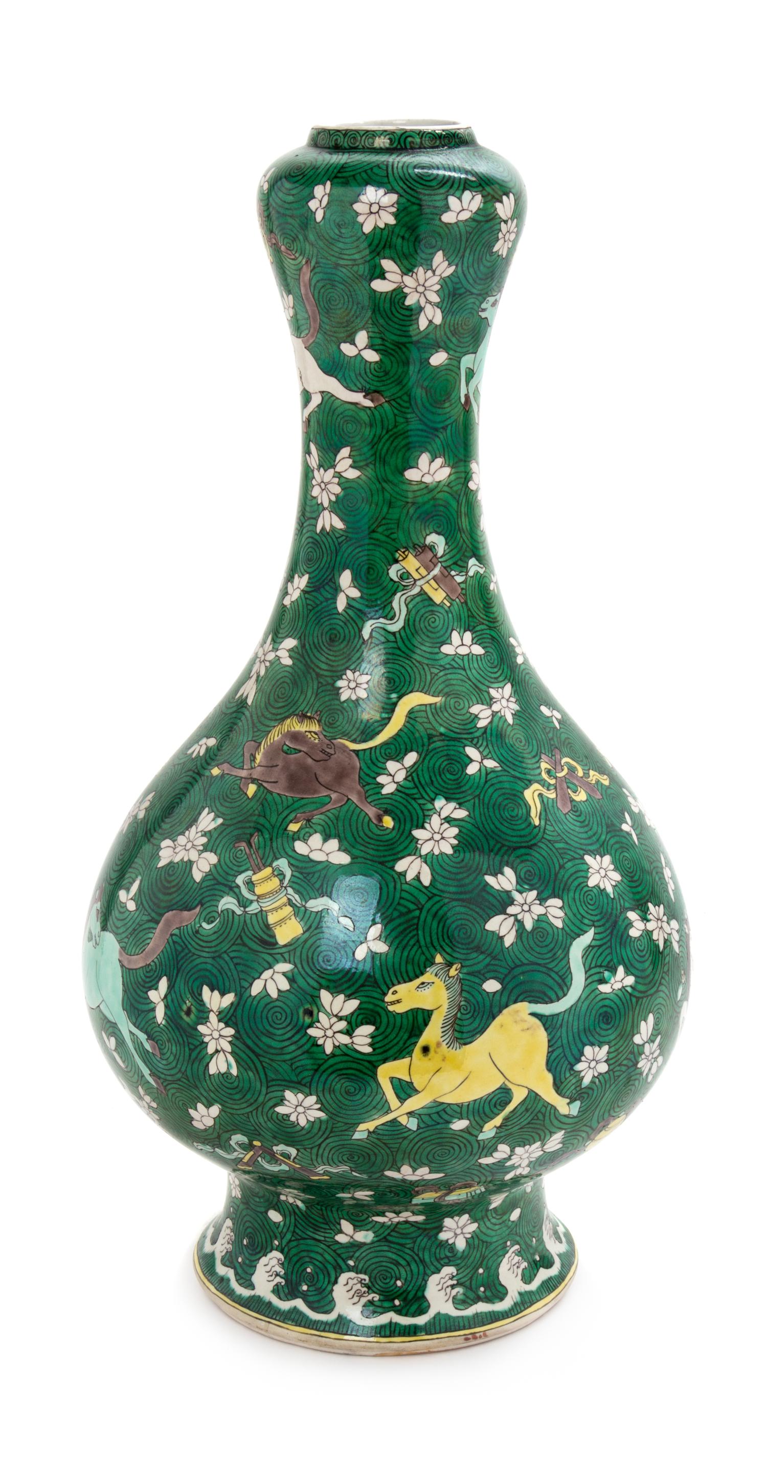 A Large Chinese Famille Verte Porcelain Bottle Vase Height 17 1/2 inches. — LATE QING DYNASTY