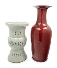 Two Large Chinese Porcelain Vessels