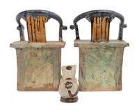 Three Chinese Stoneware Articles