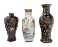 Three Chinese Porcelain Vases