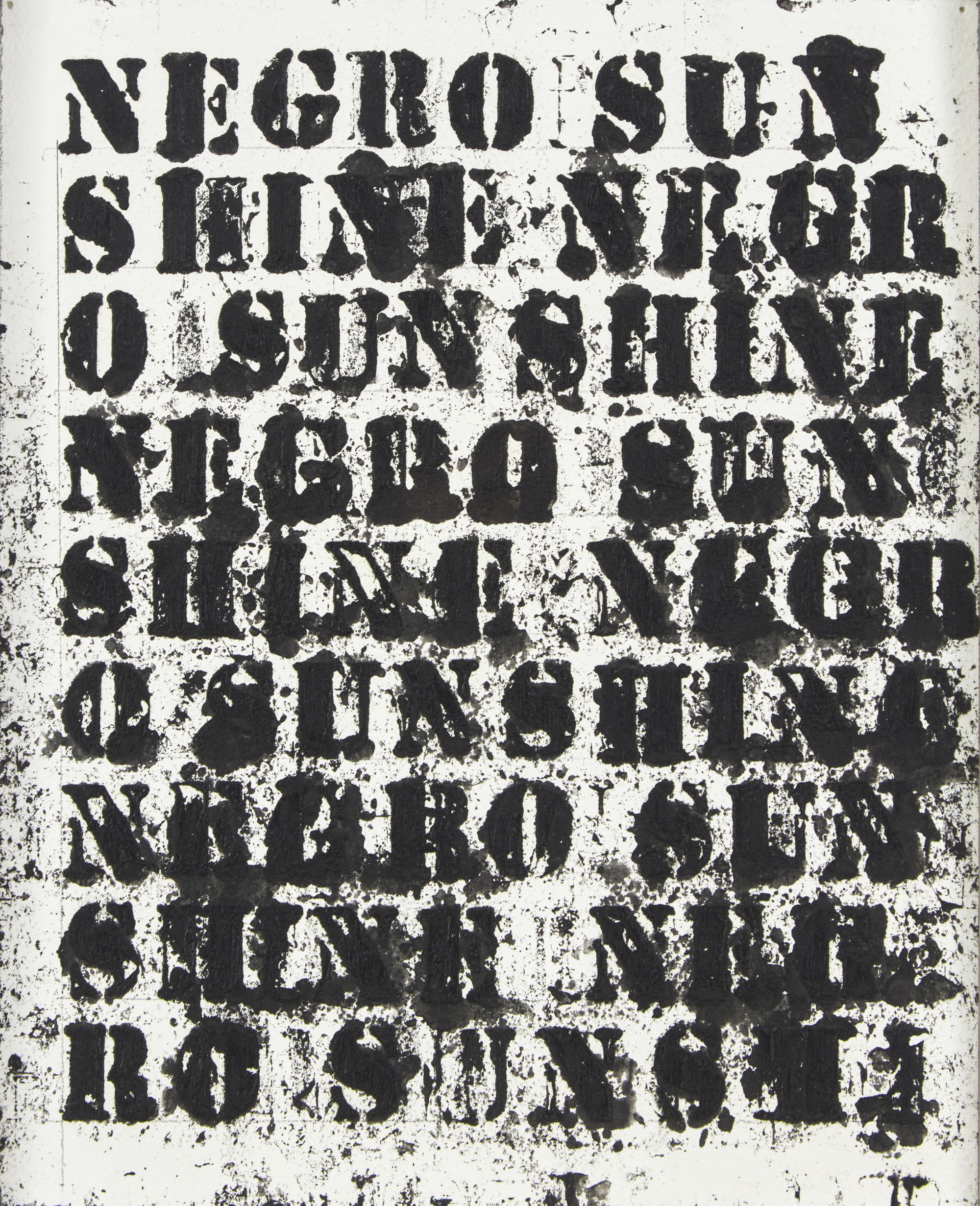 Study for Negro Sunshine II #13, 2011