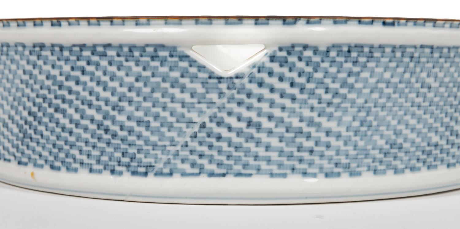 Bowl, 1981 Royal Copenhagen, Denmark