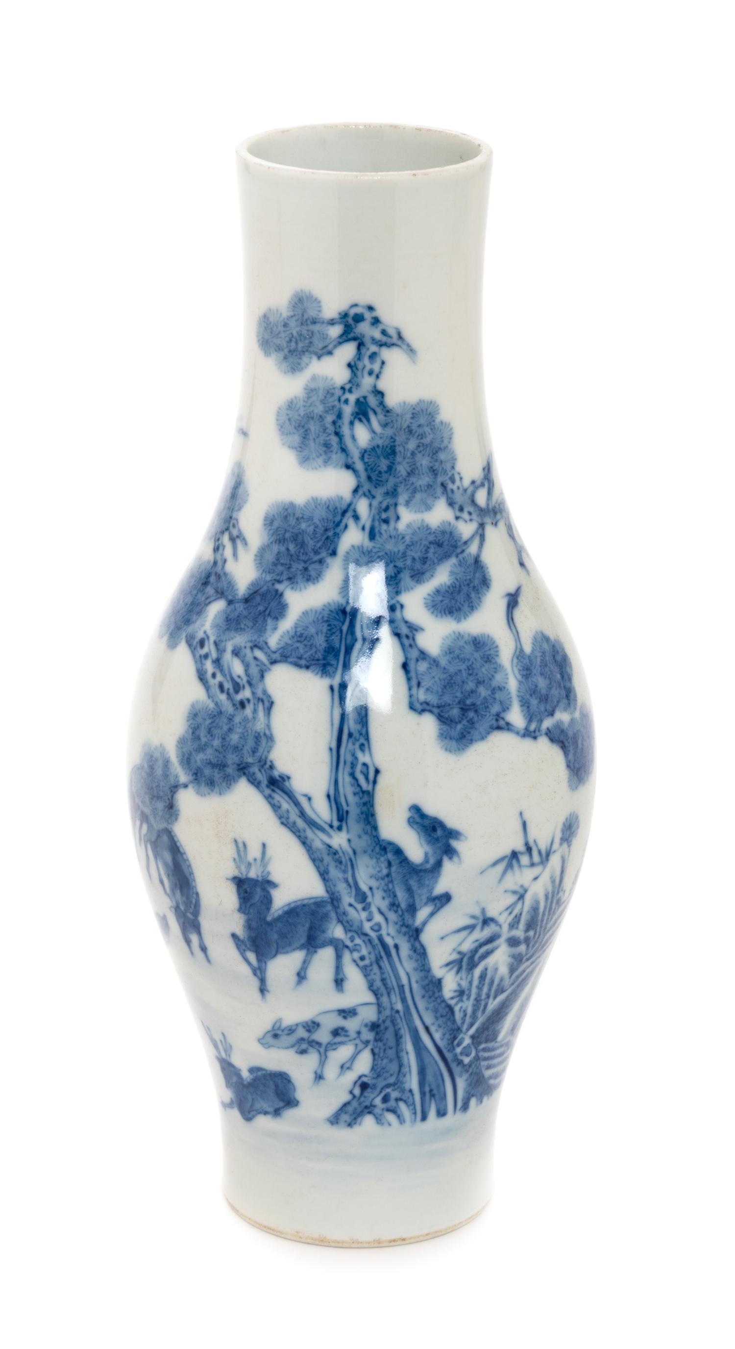 A Chinese Blue and White Porcelain Vase Height 9 inches. — 20TH CENTURY