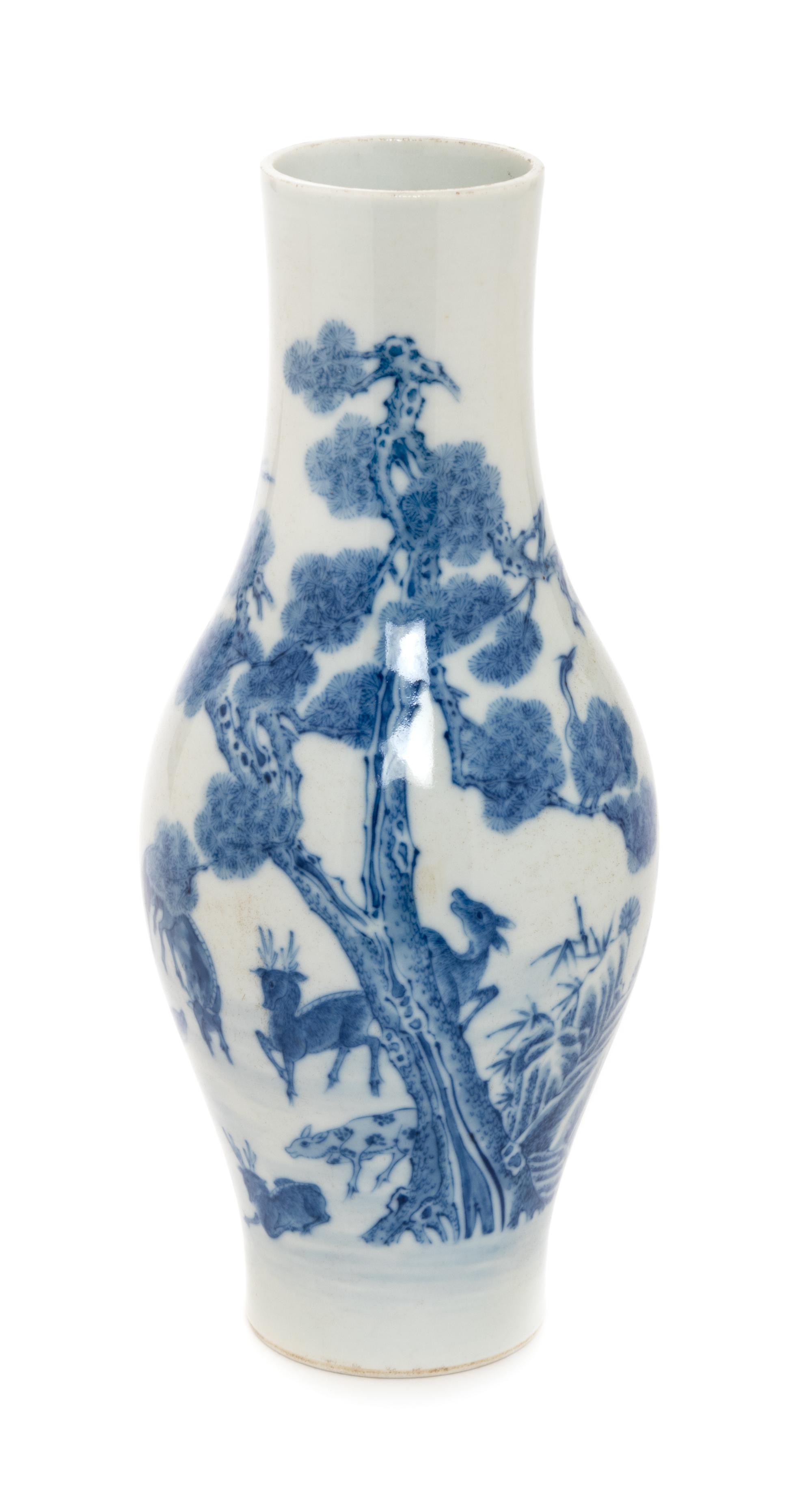 A Chinese Blue and White Porcelain Vase Height 9 inches. — 20TH CENTURY