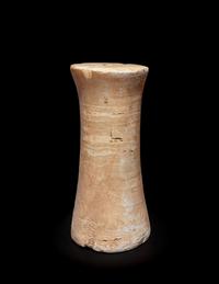 A Bactrian Calcite Columnar Ritual Object