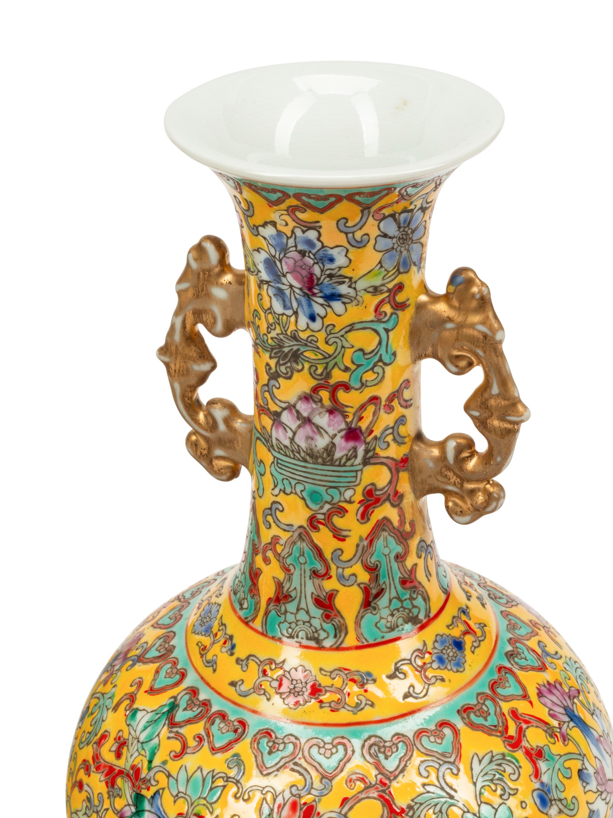 A Pair of Chinese Porcelain Vases