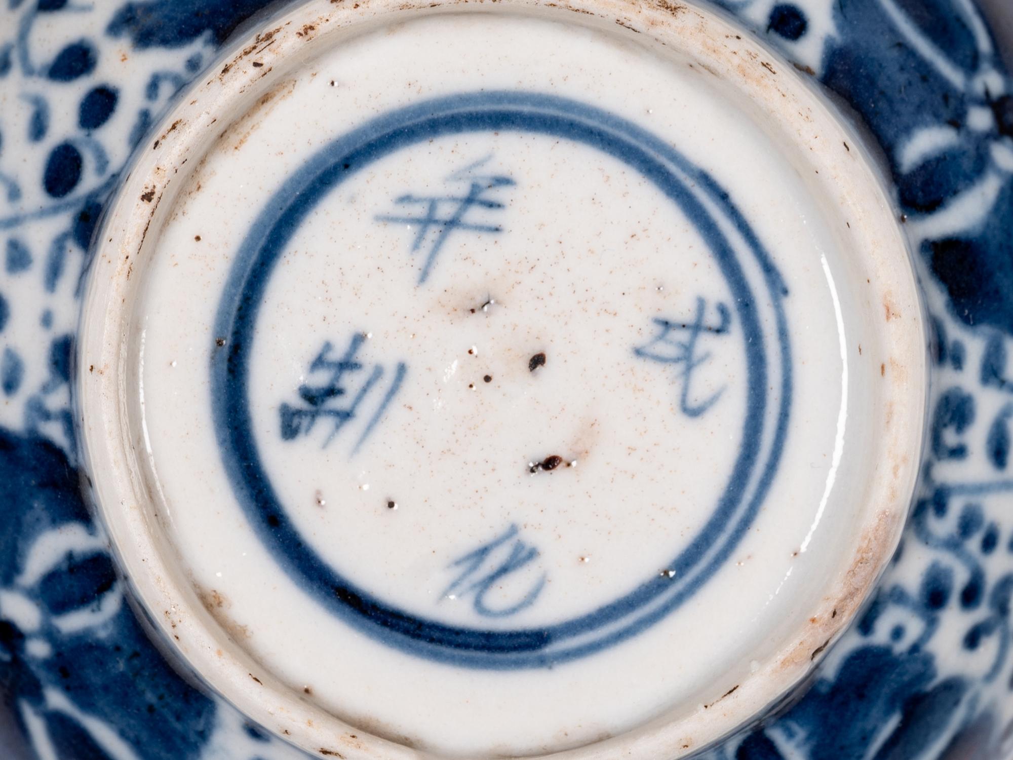 11 Chinese Porcelain Wares