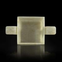 A Chinese carved pale celadon jade coupe 白玉水丞 17th/18th century ???????