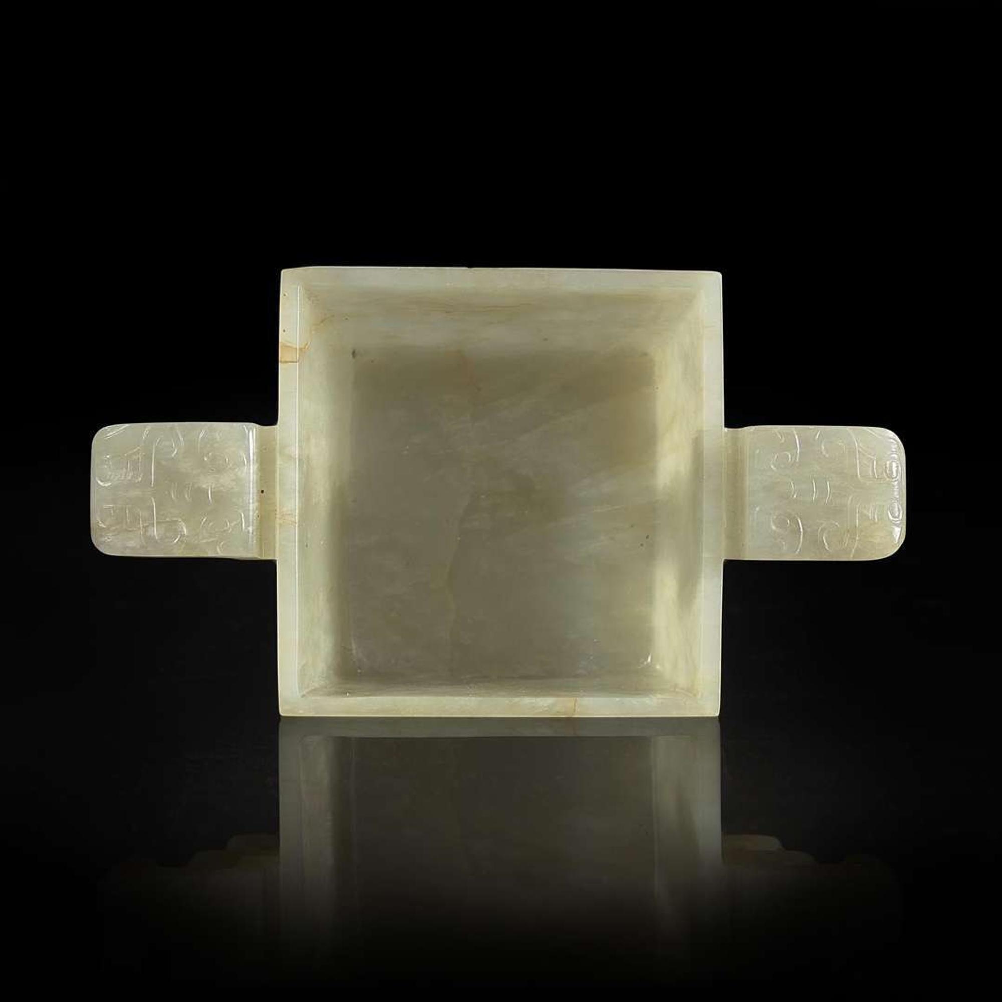 A Chinese carved pale celadon jade coupe 白玉水丞 17th/18th century ???????