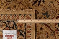 A Contemporary Hadji Jalili Style Rug