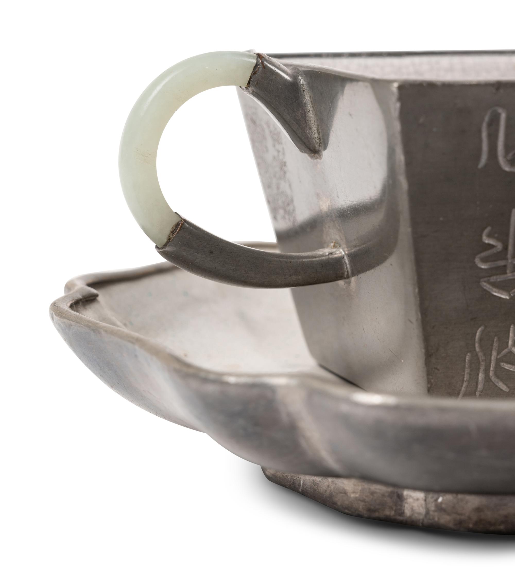 Two Chinese Pewter Encased Yixing Pottery Articles