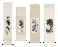 Wang Wenshan (Chinese, 1929-2019) 王聞善（近代，1929-2019）