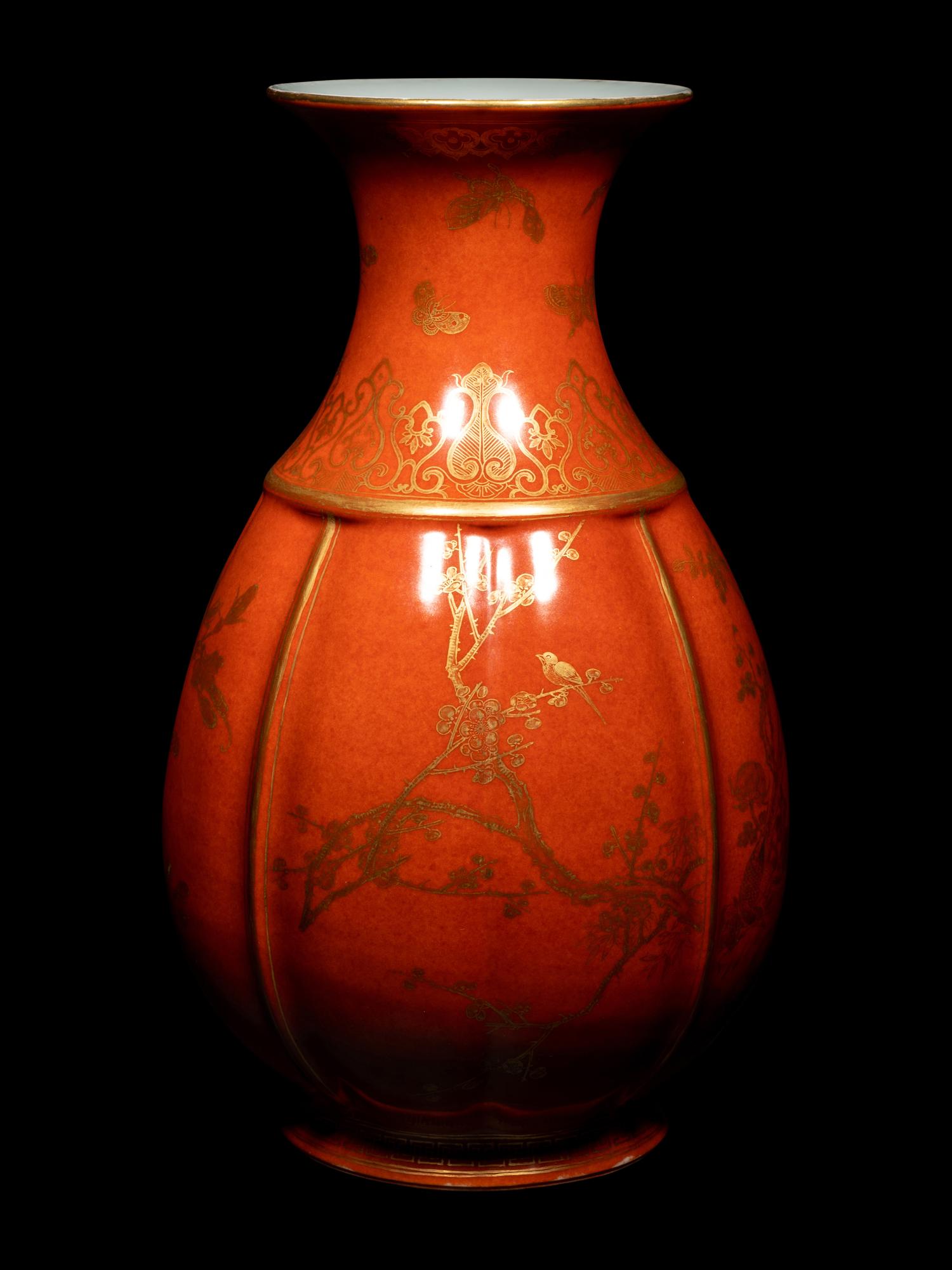 A Chinese Coral Red and Gilt Melon Form Vase
