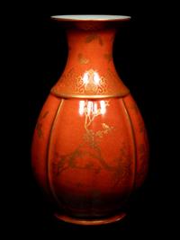 A Chinese Coral Red and Gilt Melon Form Vase