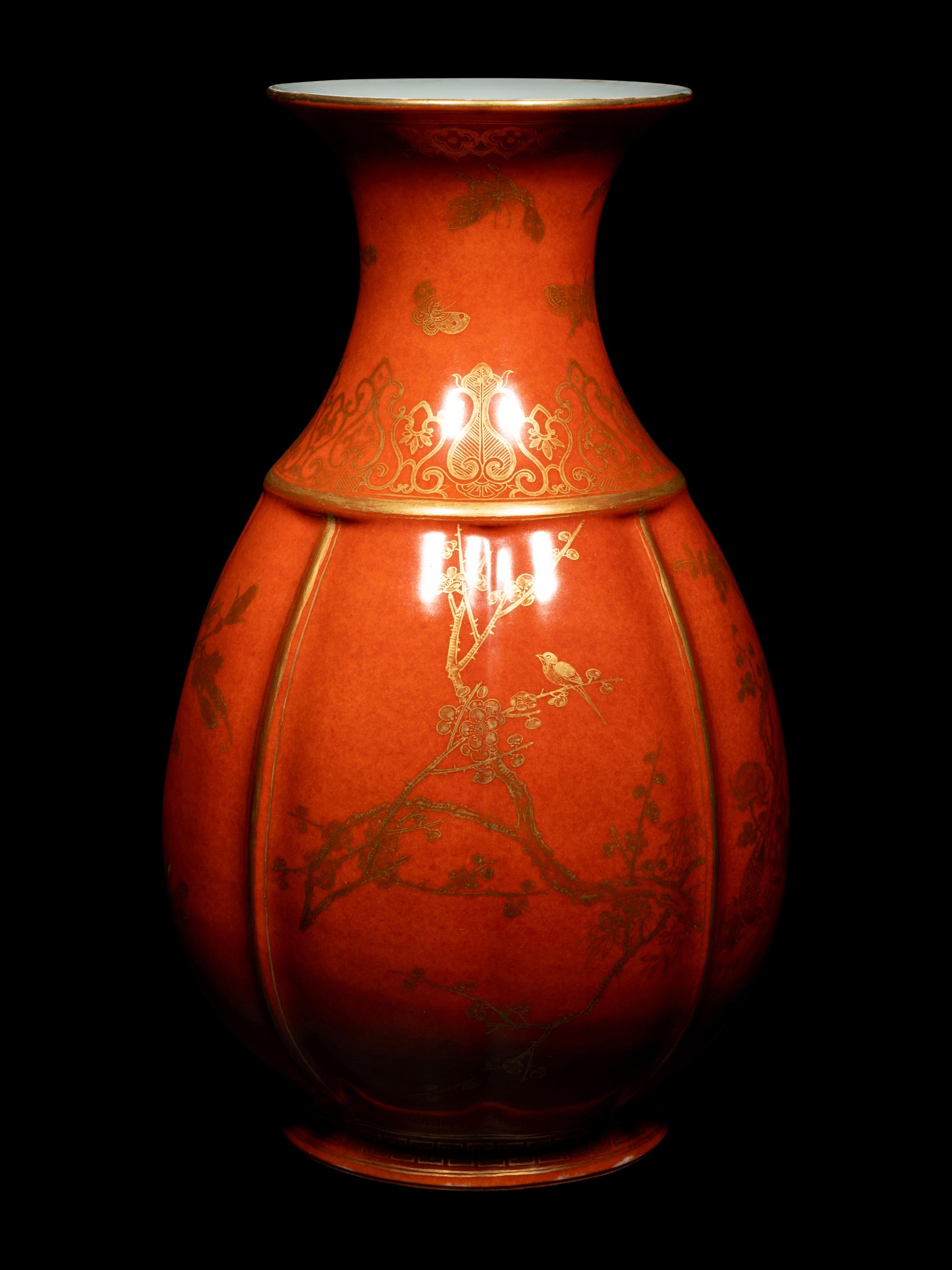 A Chinese Coral Red and Gilt Melon Form Vase