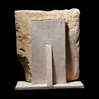 An Egyptian Sandstone Relief Fragment