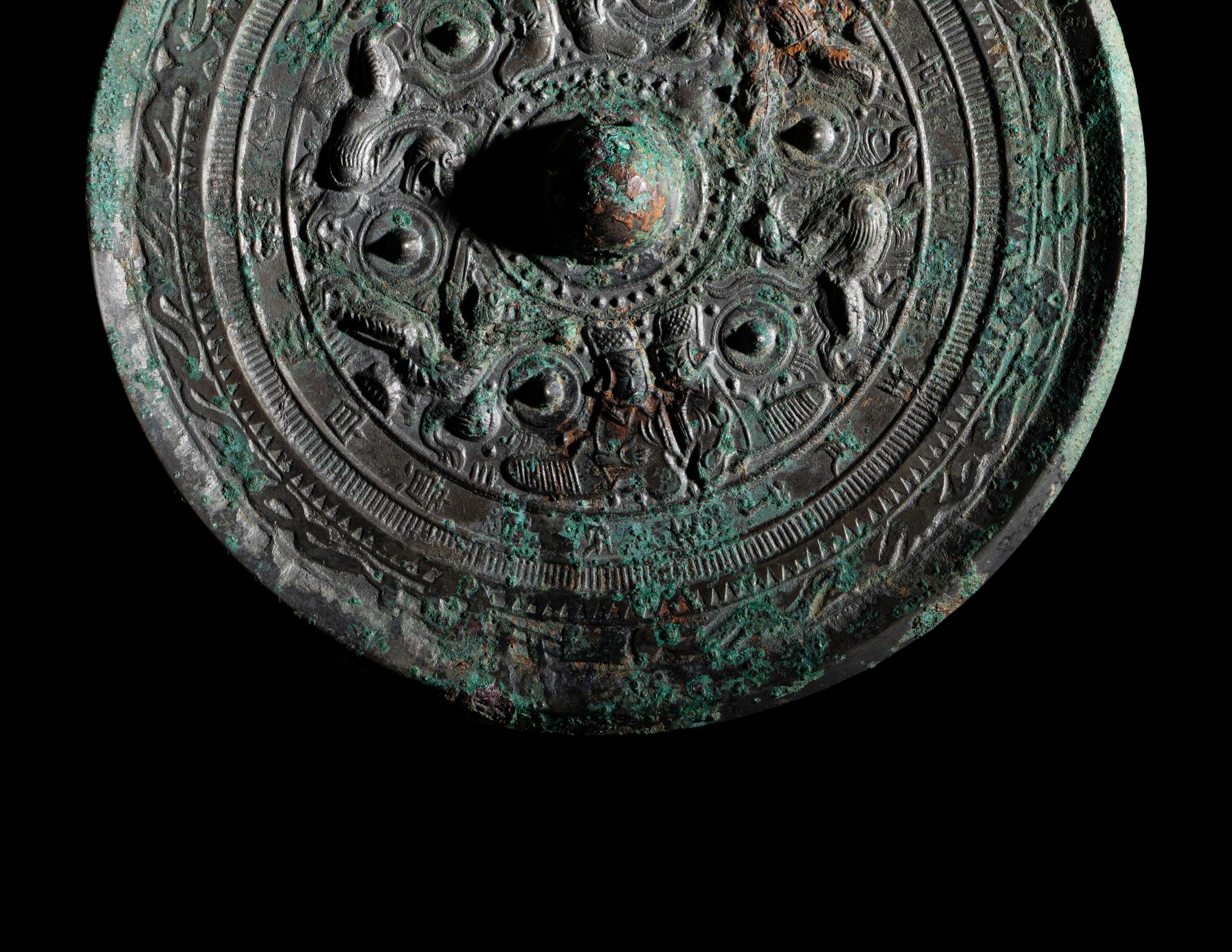 A Bronze Mirror