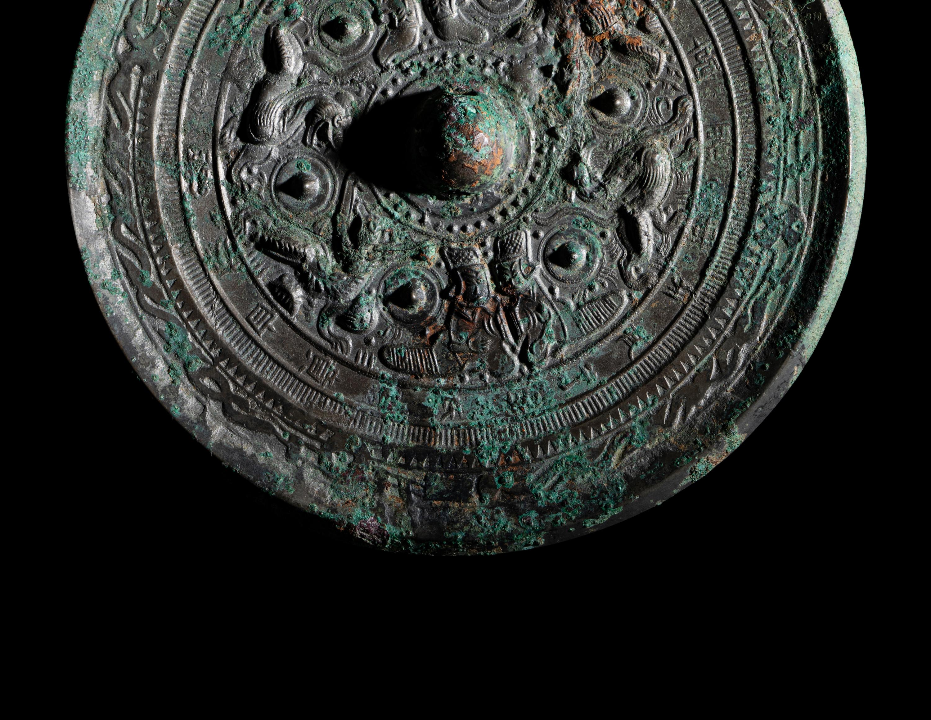 A Bronze Mirror