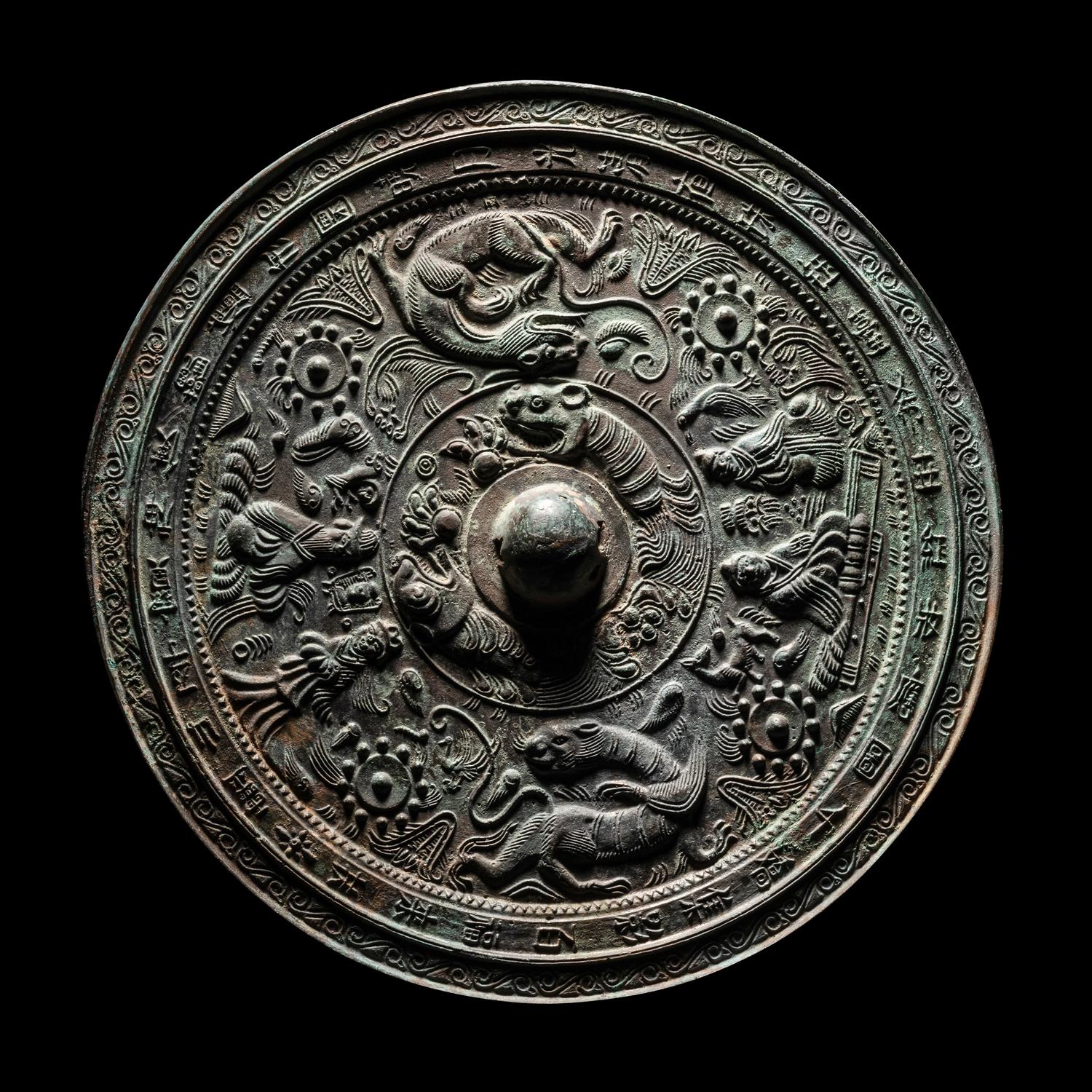Two Chinese Archaic Bronze Mirrors