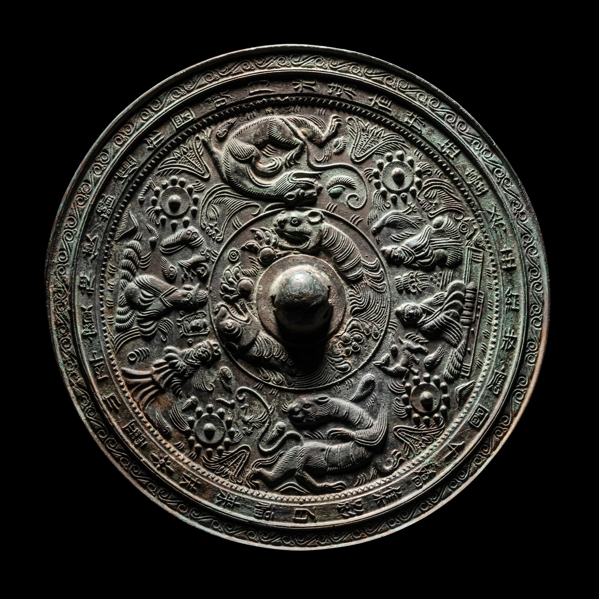 Two Chinese Archaic Bronze Mirrors