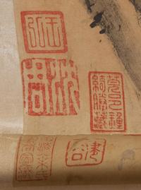 An Ink and Color on Paper Scroll Height of image 67 7/8 x 36 inches.