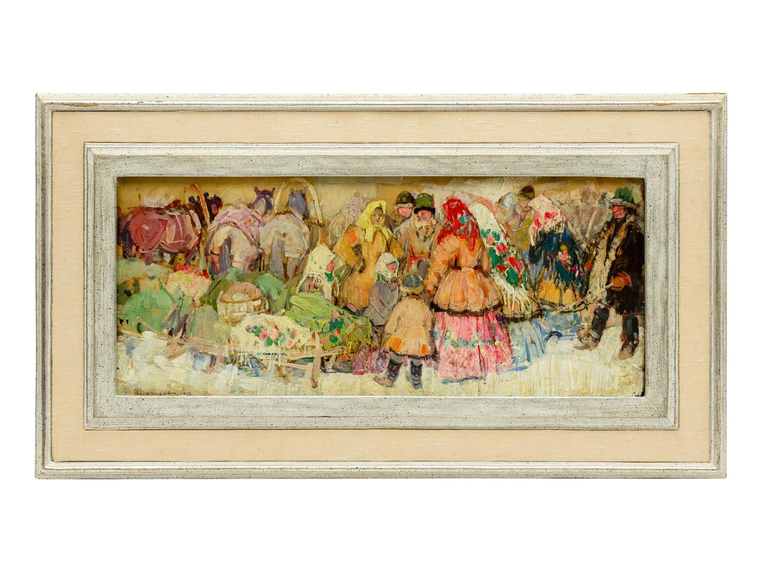 Russian Village Market