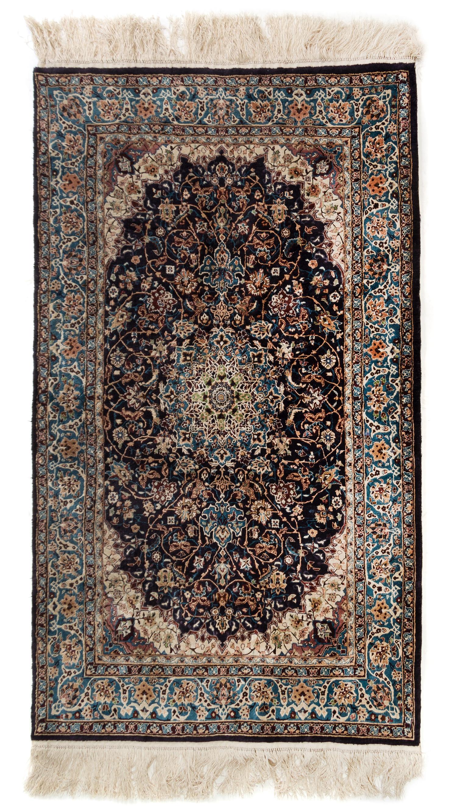 A Chinese Silk Rug 5 feet x 3 feet 1 inch. — SECOND HALF 20TH CENTURY