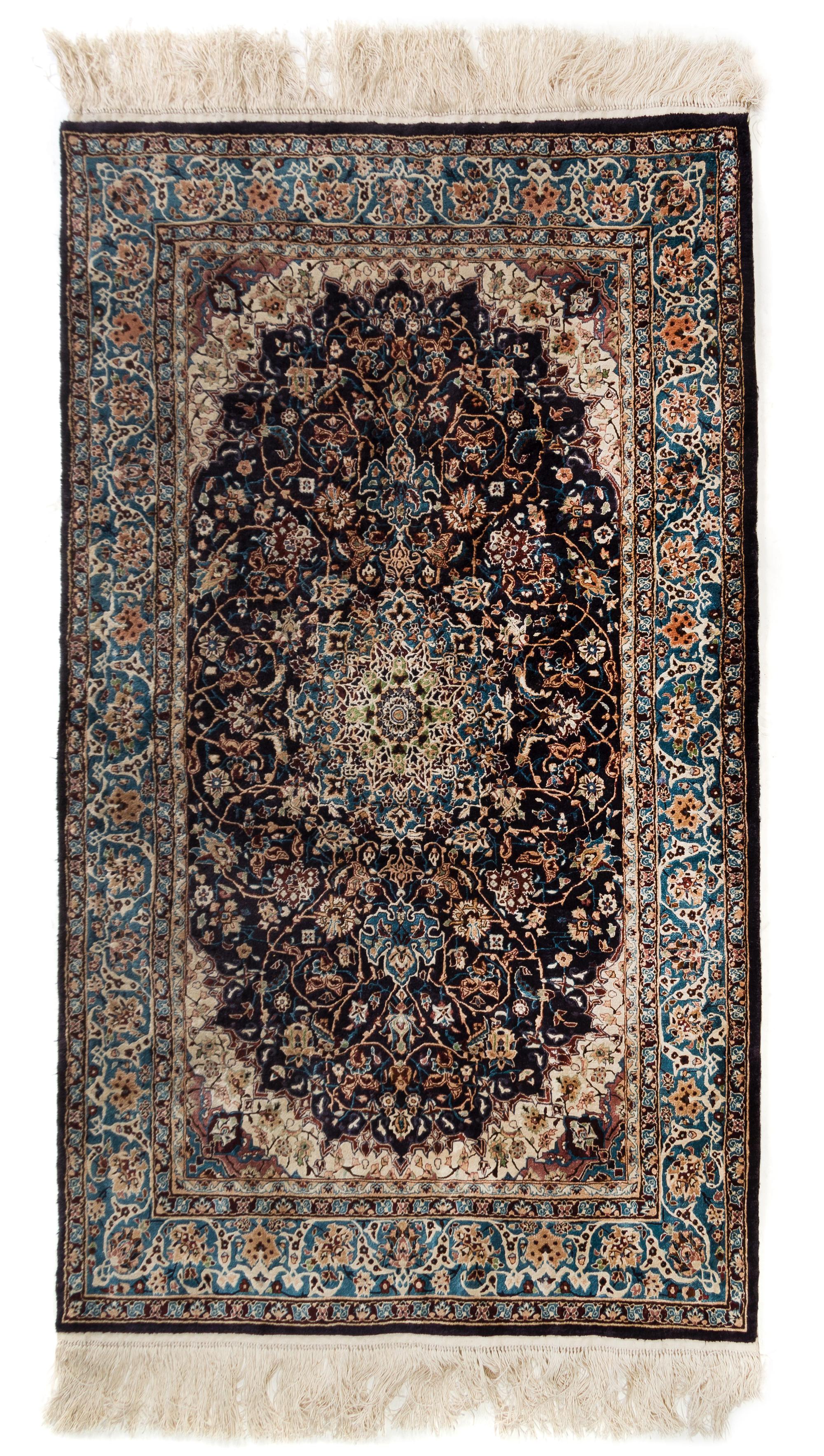 A Chinese Silk Rug 5 feet x 3 feet 1 inch. — SECOND HALF 20TH CENTURY