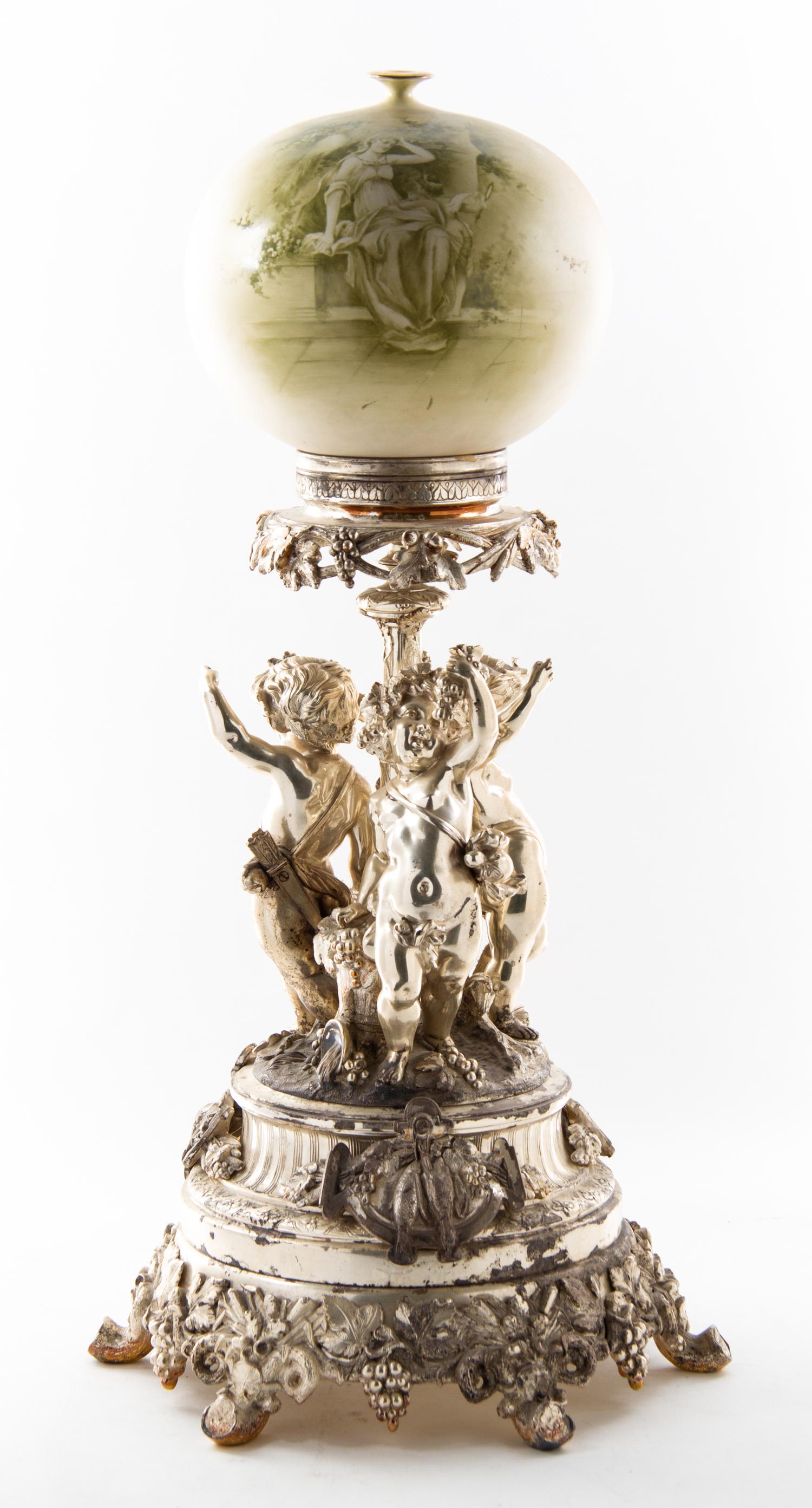 A Silvered Metal Centerpiece Height 21 3/4 inches. — 19TH/20TH CENTURY