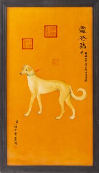 A Set of Ten Chinese Porcelain Plaques Height 32 1/2 x width 20 inches. — AFTER GIUSEPPE CASTIGLIONE (LANG SHI'ING)