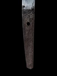 A Wakazashi