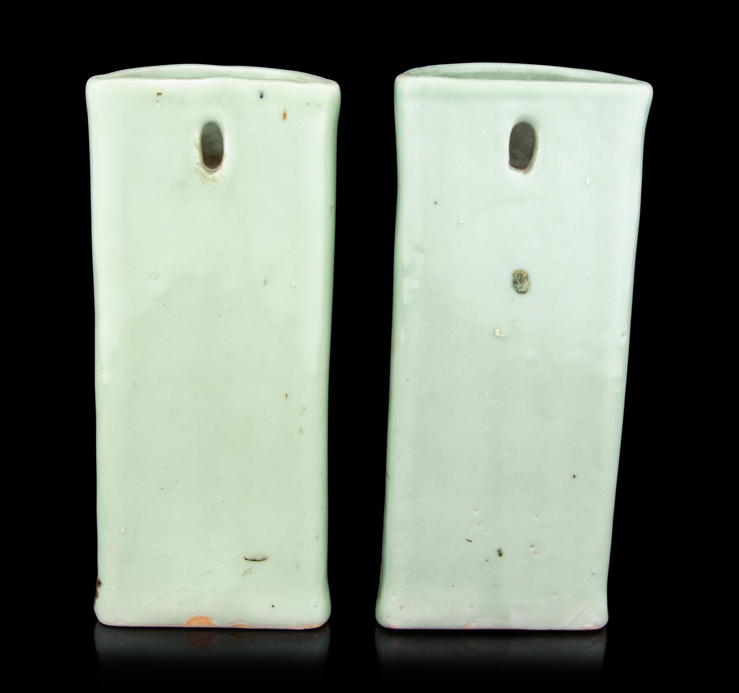 A Pair of Chinese Celadon Ground Famille Rose Porcelain Wall Vases