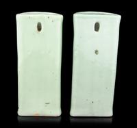 A Pair of Chinese Celadon Ground Famille Rose Porcelain Wall Vases