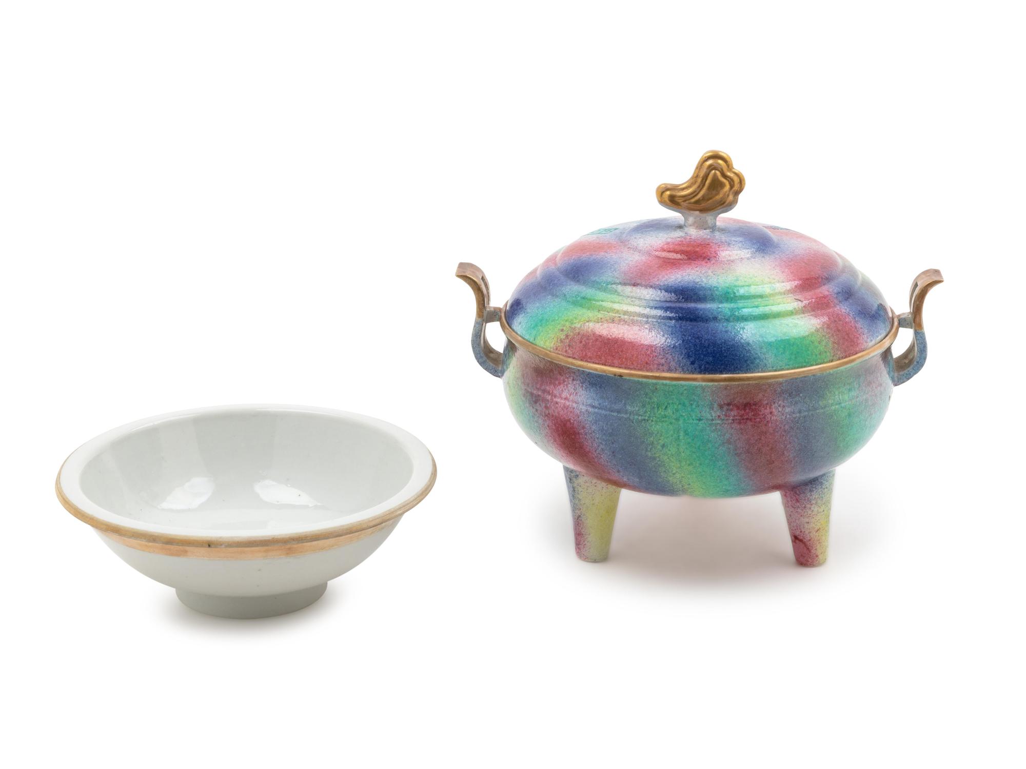 A Famille Rose Porcelain Tripod Covered Censer