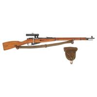 ** Hungarian M52 Mosin-Nagant Pattern 91/30 PU Sniper Rifle