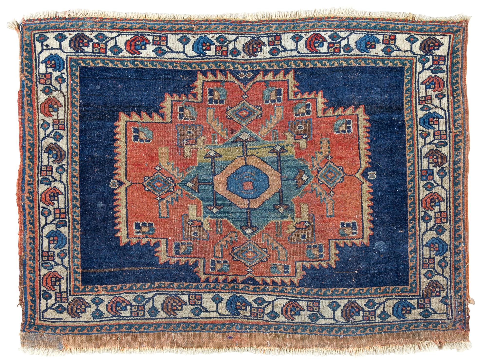 A Persian Bag Face