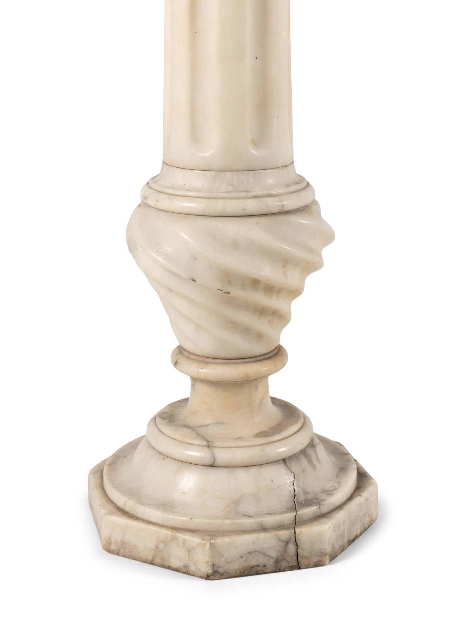 A Continental Marble Pedestal
