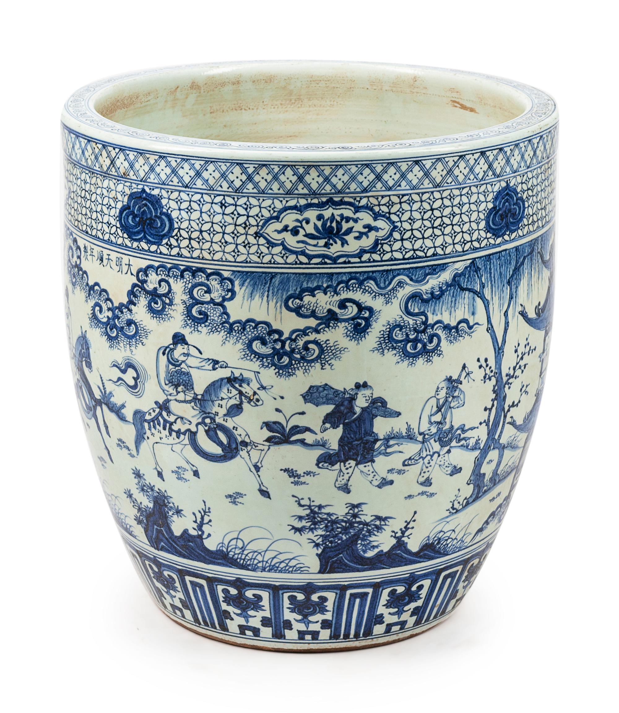 A Large Chinese Export Blue and White Porcelain Fish Bowl