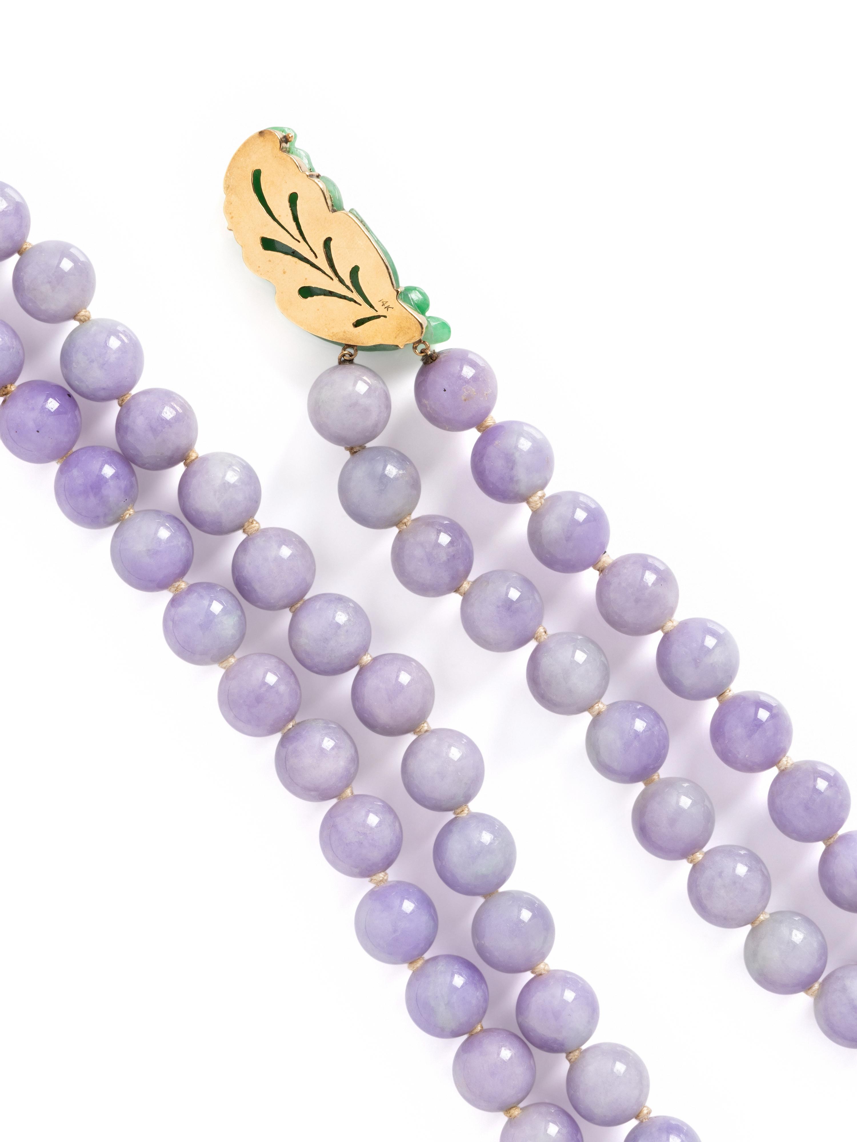 A Lavender Jadeite, Jadeite and Yellow Gold Necklace 紫羅蘭翡翠珠鏈