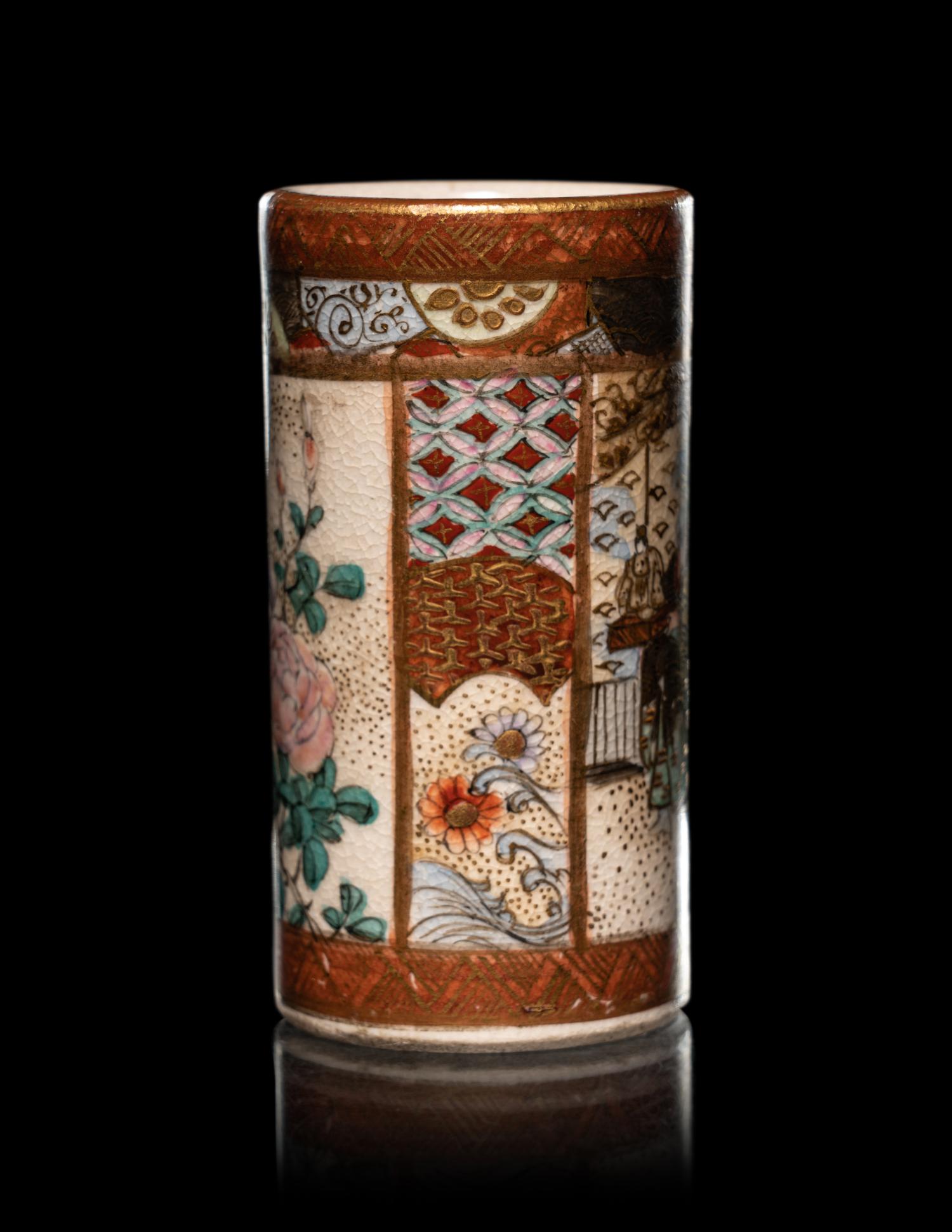 Four Japanese Satsuma and Kutani Miniature Vases